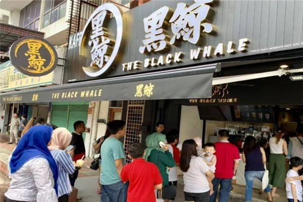 黑鲸奶茶产品 门店图片