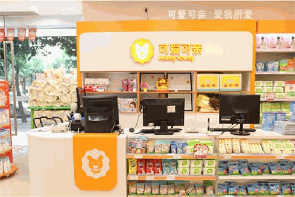 可爱可亲早教产品 门店图片