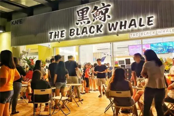 黑鲸奶茶产品 门店图片