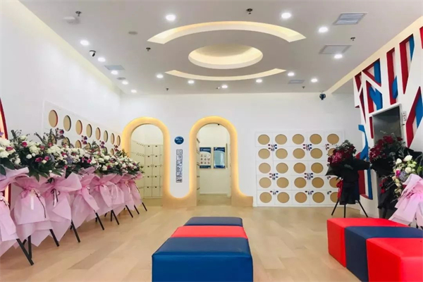 惠千早教产品 门店图片
