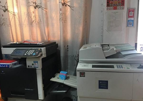 杰达复印店