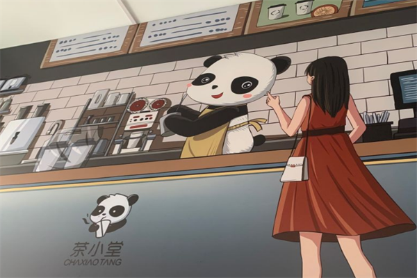 茶小堂奶茶产品 门店图片