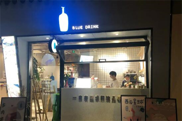 bluedrink奶茶产品 门店图片