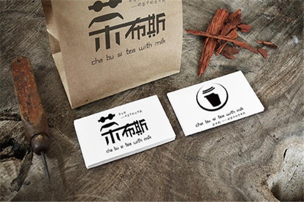 茶布斯奶茶产品 门店图片