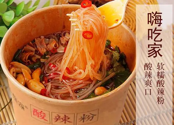 嗨吃家酸辣粉