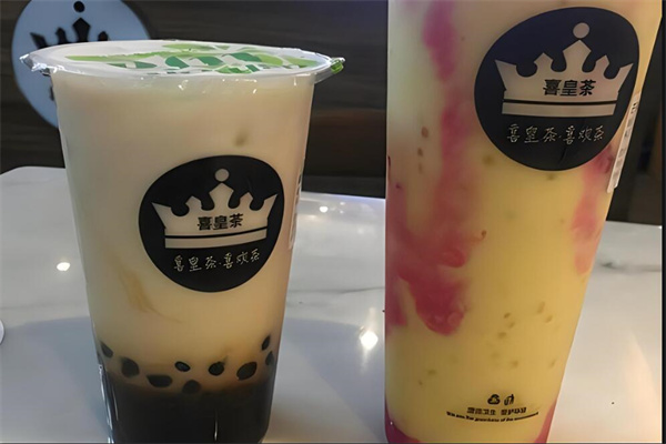 喜皇茶饮品