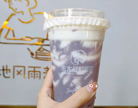 朱大叔柠檬茶