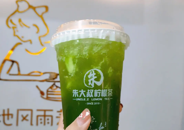 朱大叔柠檬茶