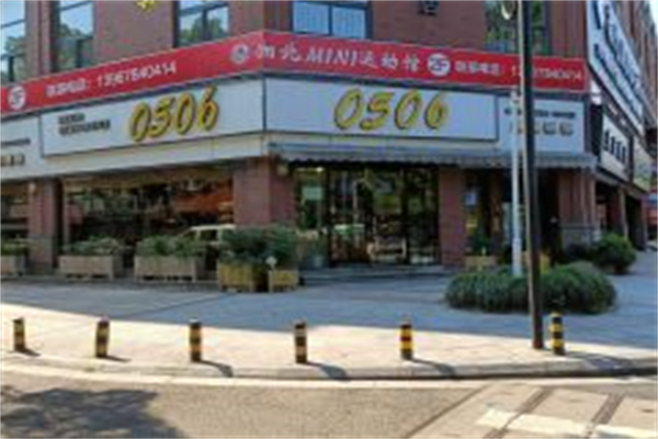 0506面包坊产品 门店图片