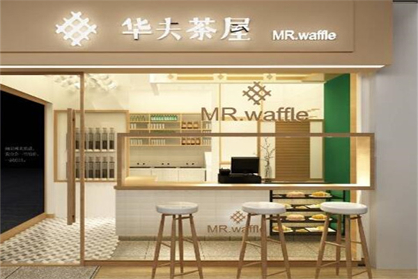 华夫茶屋加盟