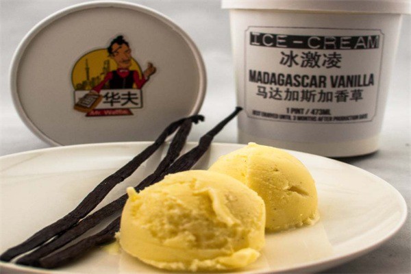 华夫饼冰激凌产品 门店图片