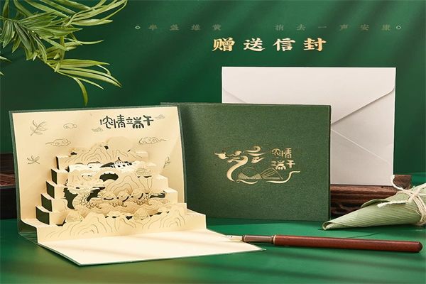 傲叶礼品定制产品 门店图片