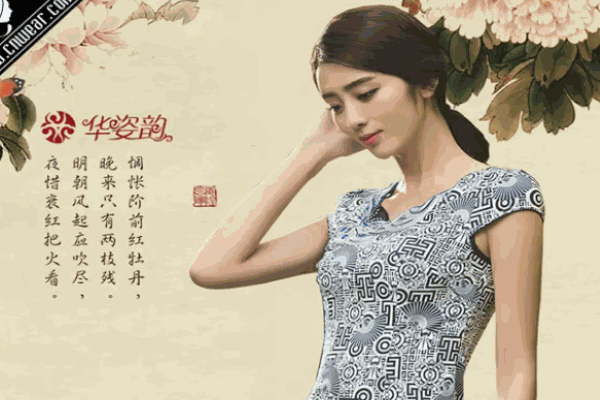 华姿韵女装产品 门店图片