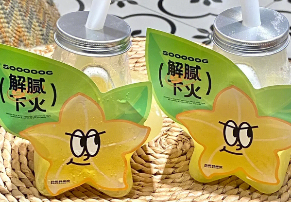 苏阁鲜茶