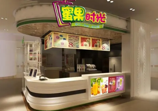 蜜果时光奶茶产品 门店图片