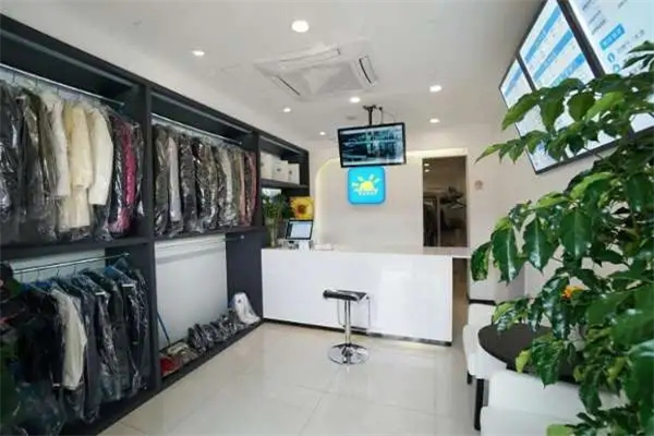 华宇干洗店产品 门店图片