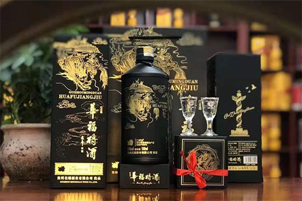 华将白酒产品 门店图片