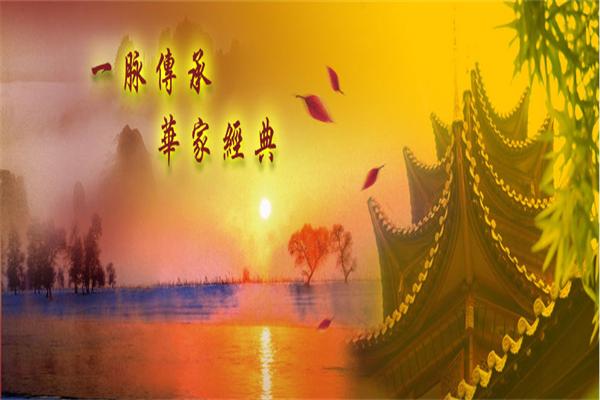 华家茅酒产品 门店图片
