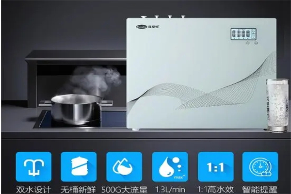 华宝净水器产品 门店图片