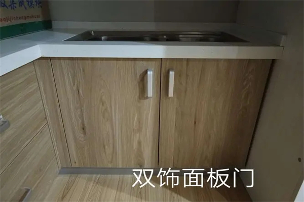 华庭橱柜材料产品 门店图片