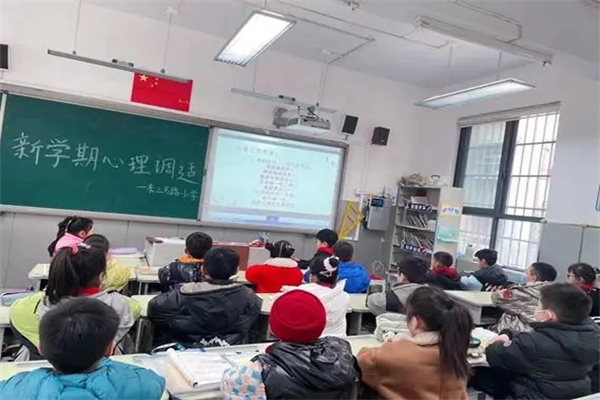 华岚教育产品 门店图片