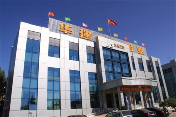 华建铝业产品 门店图片