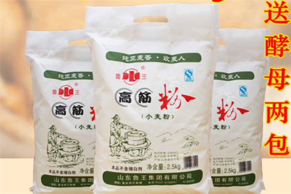 鲁王面粉