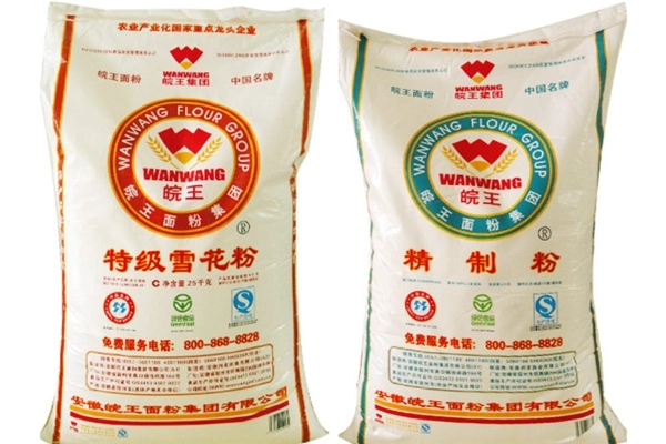 皖王面粉产品 门店图片