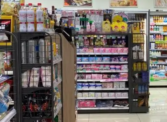 十足便利店
