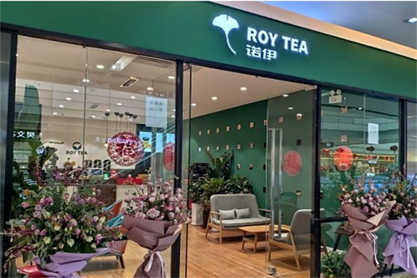 诺伊奶茶产品 门店图片