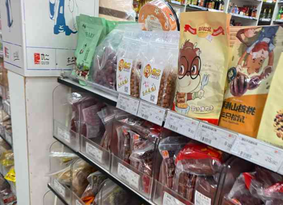 仇二休闲食品