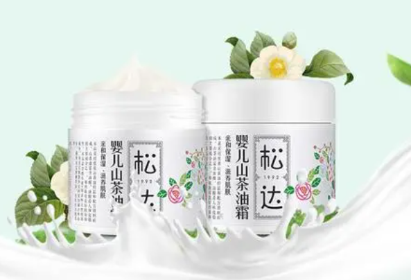 松达婴护肤品