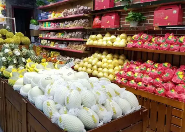 绿叶水果