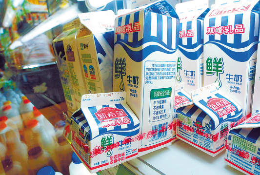哈尼米兜