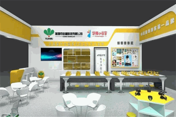 华服小当家服饰创客产品 门店图片