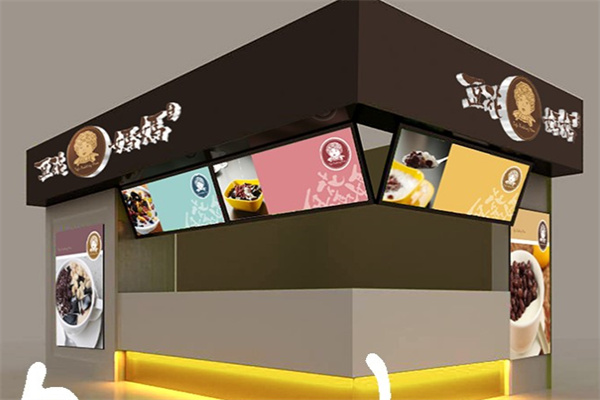 豆花妈妈奶茶产品 门店图片