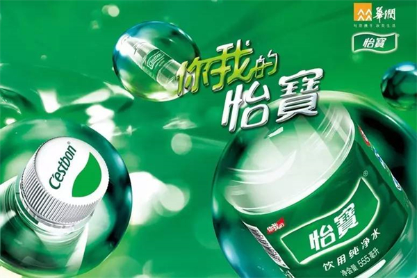 华润怡宝产品 门店图片