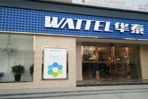 华泰照明产品 门店图片