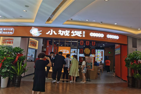 小城堡秘汁煲仔饭产品 门店图片