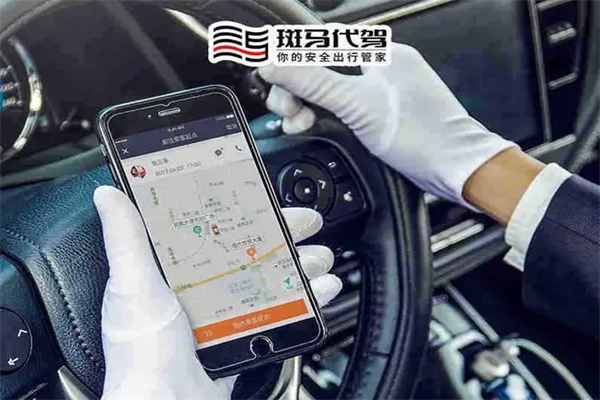 斑马代驾产品 门店图片