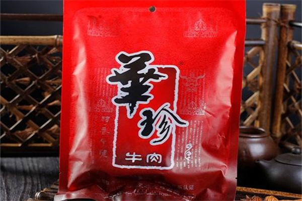 华珍牛肉产品 门店图片