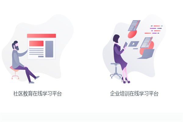 华炎科技产品 门店图片