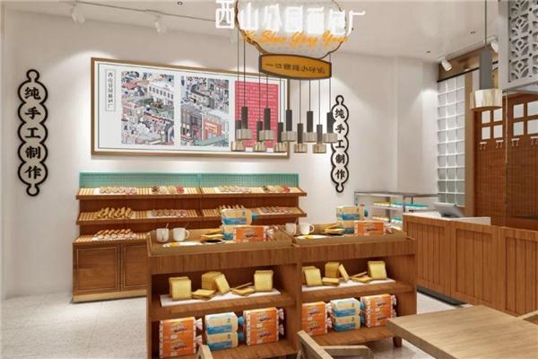 西山公园面包厂产品 门店图片