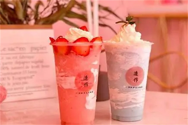 造作奶茶产品 门店图片