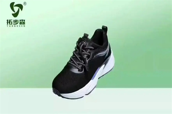 拓步森健康鞋产品 门店图片