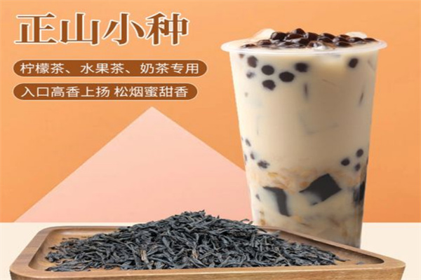 都口奶茶产品 门店图片