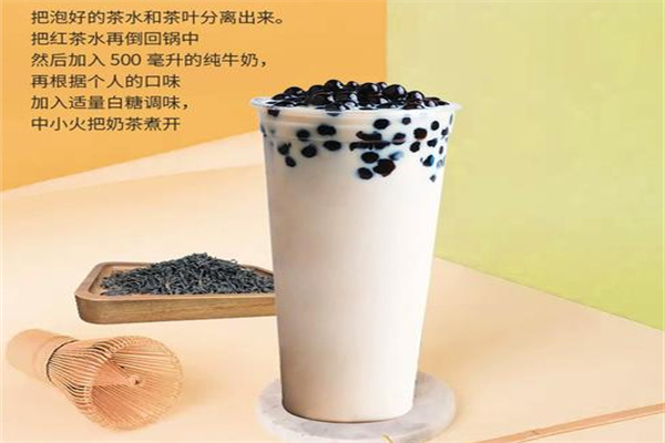 都市甜心奶茶产品 门店图片