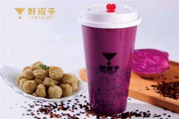 野露子奶茶产品 门店图片