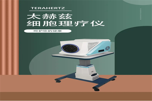 鑫瑞女子养生产品 门店图片
