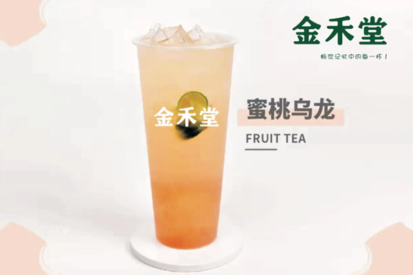 金禾堂奶茶产品 门店图片